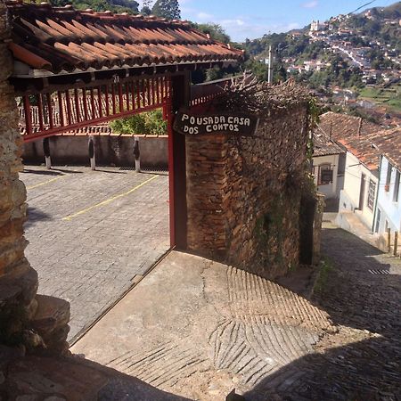 Pousada Casa Dos Contos Ору-Прету Экстерьер фото